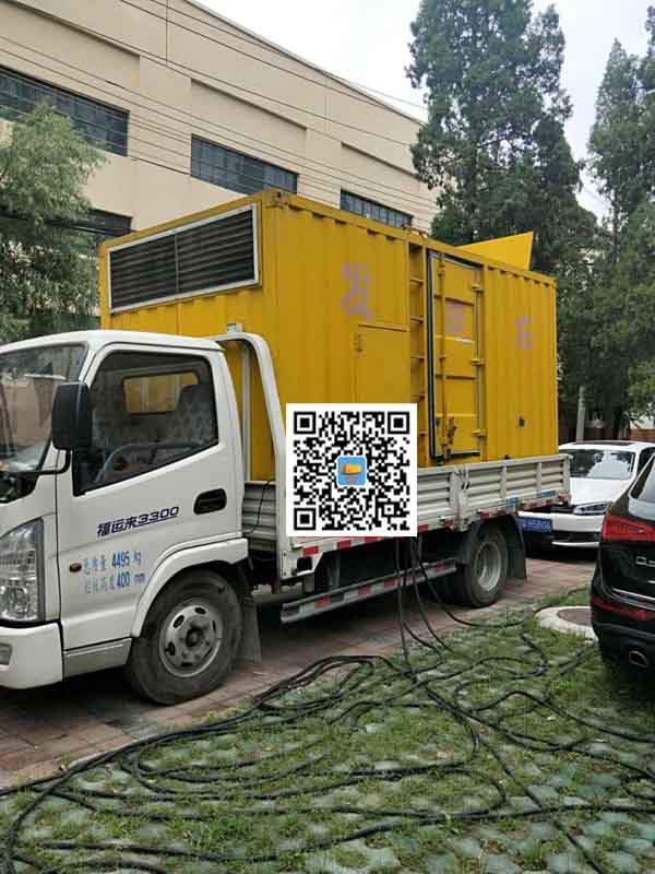 安国发电车租赁