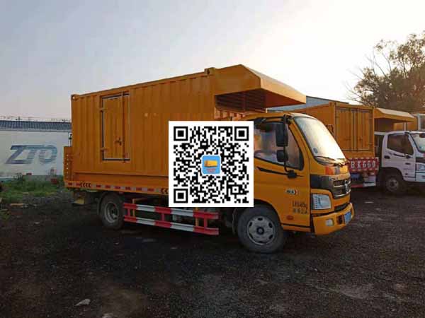 安国租赁发电车