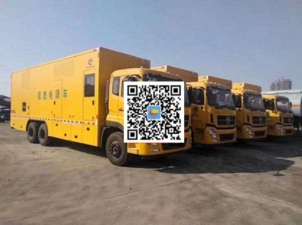 安国发电车出租