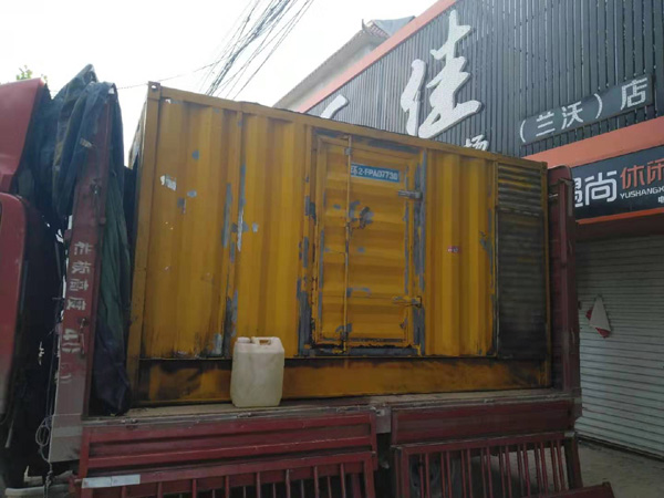 安国发电机组的结构分析及功能原理