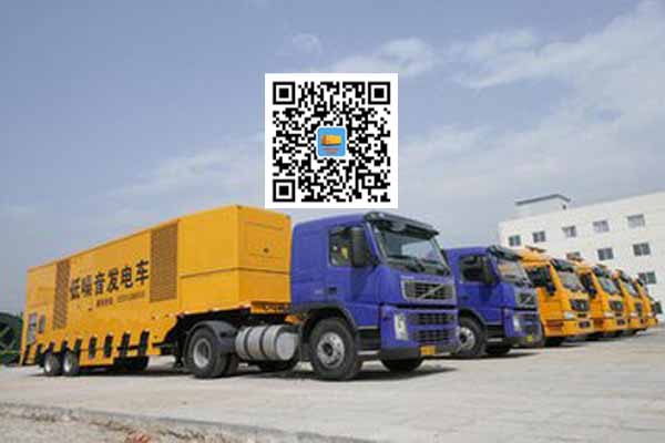 安国发电车出租柴油发电机的优势都有哪些