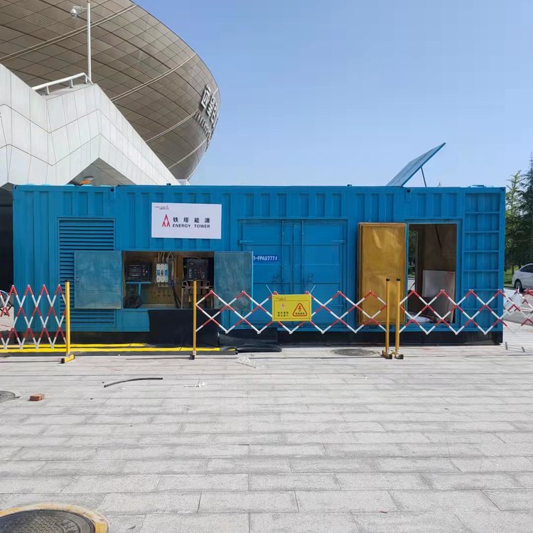 安国柴油发电机的使用注意事项